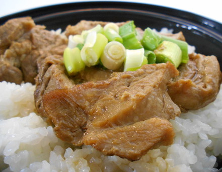 chashu rice bowl with pork