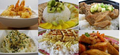 sushi rice bowls photos, chirashi